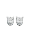 Nachtmann Ethno Barista Cappuccino, Set of 2