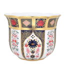 Royal Crown Derby Old Imari Solid Gold Band Gardenia Planter