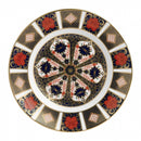 Royal Crown Derby Old Imari Plate (8.5in/21.65cm)