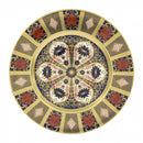 Royal Crown Derby Old Imari Solid Gold Band Plate (8.5in/21.65cm)