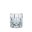 Nachtmann Noblesse Single Old Fashioned Tumbler, Set of 4