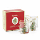 Spode Christmas Tree Double Old Fashioned Tumbler Set of 4
